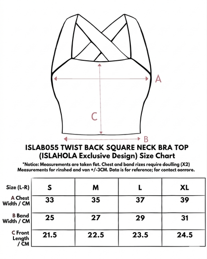 ISLAB055 Twist Back Square Neck Bra Top — image 5
